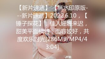 【完整版】按摩师勾引已婚帅哥开干