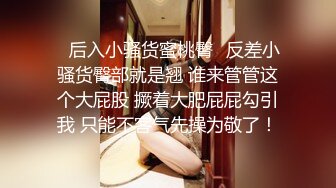 麻豆传媒 MCY-0056 怒操淫娃小侄女