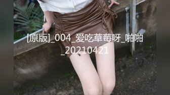 巨乳肥屄少女BriarRiley与大屌大屌男友的性福生活【82V】 (16)