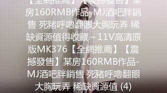 gc2048.com-换妻传媒-20220817000752