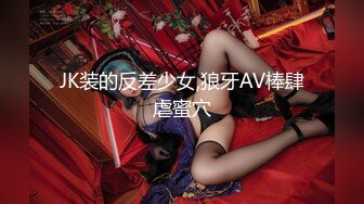 ⚫️⚫️菠萝社高颜女神模特【夏美酱】全裸沐浴，又纯又欲，童颜巨乳