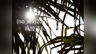 XKVP014 星空无限传媒 黑丝少妇惨遭房东迷晕强上 云依