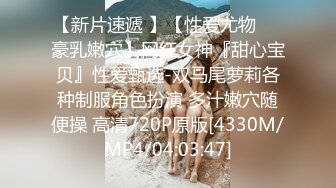 [MP4/1220M]7/19最新 几十万粉网红嫩妹丰满双峰白皙粉嫩无毛啪啪口爆撸点满满VIP1196