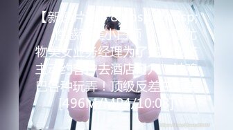 《泄密流出》导演面试潜规则刚大学毕业的女生“内裤也要脱吗，嗯，不要拍脸哦”