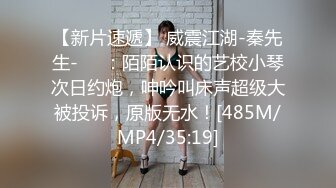 【锅锅酱】我的jk尤物女友