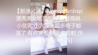 清純少女私拍，乖巧可愛外表下超反差,狐貍尾巴少女心2V