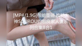 [MP4]STP32319 星空无限传媒 XKQP36 喝醉酒的黑丝女同事口交超厉害 仙儿媛 VIP0600