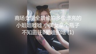 家里啪啪小骚货