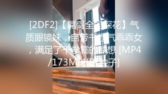 [2DF2]杏吧&amp;麻豆联合出品-宅男获得与光宝盒-时间静止报复傲娇巨乳女神-高清首发精彩推荐-不容错过 [MP4/247MB][BT种子]