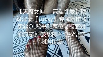 双马尾鞭子夫妻两个直播做爱秀，无套啪啪特写打桩细节1