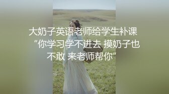 2024-4-15【大吉大利】包臀裙极品外围美女，气质笑起来甜美，扒下衣服吸奶头，大屁股猛猛坐