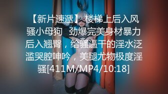 [MP4/1.26G]2023.10月户外挑战者【专业操老外】土豪国外泡洋妞 无套啪啪 要爆撸