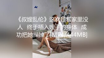 电报群土豪重金定制，清纯露脸反差邻家小妹居家自拍洗澡，洗干净后道具紫薇嫩穴高潮边抠边喷，嗲叫喊爸爸，好刺激啊 (2)