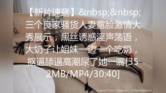 周姐来段rap！周淑怡9月8日直播默认和PGone恋情 还嘲讽粉丝和房管乐子人 直播间瞬间爆炸！