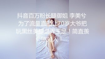 《台湾情侣泄密》酒店开房操醉酒美女同事❤️操到一半醒了[568M/MP4/12:56/RF]