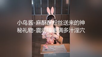 午睡和老婆来一炮1