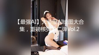 ⚡青春JK白袜少女⚡软萌软萌的妹子 掀起JK短裙后后入小屁屁，小学妹穿JK服总是那么诱人！