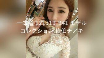 【新片速遞】精品长发美腿美女主播会骚会聊妩媚表情妖艳眼神坚挺美乳看了都流口水的颜值直播啪啪狼友福利啊[MP4/699MB/50:16]