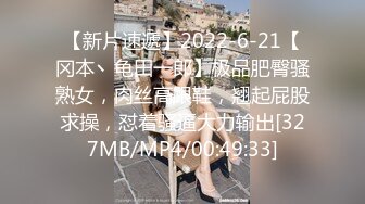 [MP4]STP27031 超级骚颜值女神！性感美腿极度诱惑！美腿丝袜搔首弄姿，怼着镜头假屌插穴，浪叫呻吟好听 VIP0600