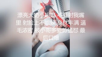 【新片速遞】 长相甜美清纯的漂亮美眉被男友忽悠自拍裸体视频掰开小穴给男友看,分手后遭泄漏[557M/MP4/07:59]