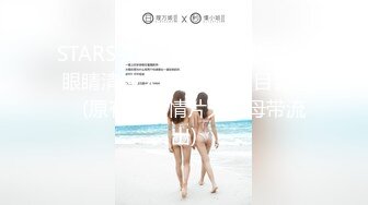 小情人让我51去找她，她说她保养好了等我去尝尝