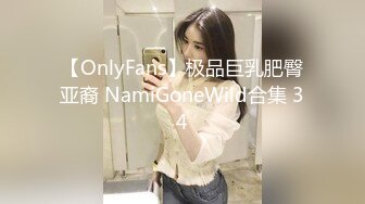 OnlyFans媚黑人妻【hollyhotwife】媚黑母狗~淫趴肉便器~极度饥渴熟女人妻~喷水自如【77V】  (58)