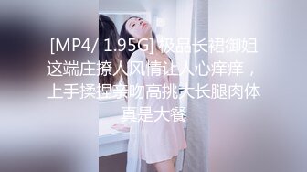 [MP4/291M]9/25最新 想做你的骚母狗丝袜情趣配狗链无毛骚穴道具抽插淫水好多VIP1196