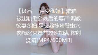 T【木豆糖】私拍③，与金主各种玩肏互怂3P，初次露脸，果真是大美女 (5)