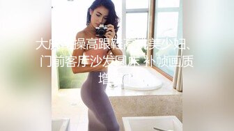 调教淫奴母狗 91百人斩大神精彩集锦 狗链口塞滴蜡羞辱玩弄美妙呻吟 炮击强制高潮痉挛 尽情玩弄淫穴 (4)