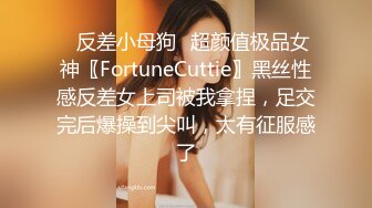 【寂寞人妻骚逼】丑男有个漂亮老婆白嫩苗条，舔穴狂插，居家卧室自拍，如此玉体真是赚到了