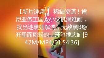 虎牙主播【韵子】 2023年1月-2024年6月直播热舞原画录播大合集 (78)