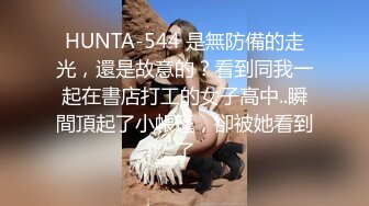 巨乳小萝莉 抖奶裸舞【糖儿小迷迷】高价收费尺度大开 全裸抠逼特写 去重合集【55v】 (25)