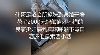 超有感觉的黑丝姐姐，全程露脸微胖极品跟大哥激情啪啪，无套抽插压在身下爆草蹂躏，淫水多多激情上位射逼上