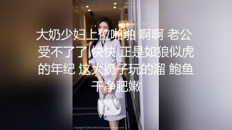 STP27756 顶级女神 超级丝袜控180大长腿女神▌苹果▌黑丝足交篇 丝滑至极挑逗套弄帝王享受 小嘴吸吮榨汁口爆