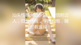 【极品稀缺❤️孕_妇也疯狂】❤️性孕之美3❤️全系列孕_妇啪啪、自慰、喷奶自拍甄选 反正怀_孕随便内射 高清720P版