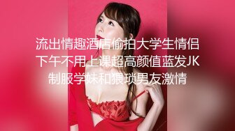 【极品波霸 女神】桃桃学姐 超顶巨乳白丝姐姐究极手艺足交 淫语对白挑逗催精 软糯白虎蜜穴裹茎吮汁 销魂媚吟高潮中出