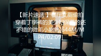 2048社区 - big2048.com@2020.12.09【七天极品探花】今夜狐媚00后小淫娃，黑丝苗条美腿诱惑，挑逗勾人一副欠干样，第一会所fb002.com