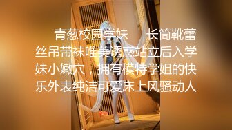 [MP4]STP26070 〖不断喷发影片〗前公司总机小姐超敏感身体随便调教一下就不停潮吹一直喷痉挛 VIP2209