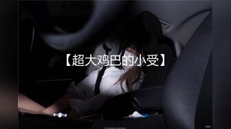 91制片厂CM-254 近亲相奸-我的续母