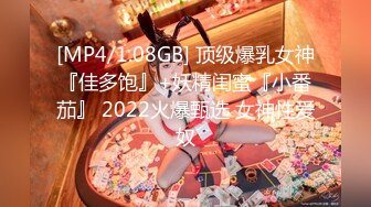 91大神仓本C仔系列啪啪极品黑丝外围女露脸完整版