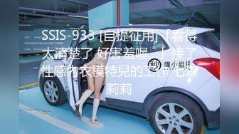 STP32567 麻豆传媒 无套系列 MM083 两女同享肉棒 吴梦梦 羽芮(坏坏 林沁儿 芳情)