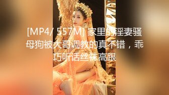 抖音20万粉美女主播【小刘同学zzz】疑似被探花李神约战过甜甜似初恋+抖音视频