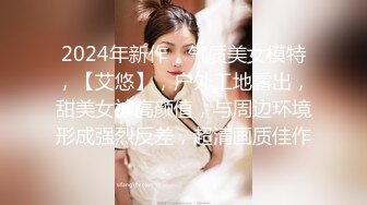 女神是别人床上的性奴 母狗 娜美 极品身材 看着就是特别诱人[97P/861M]