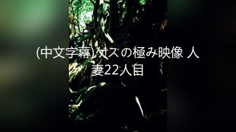 【新片速遞】 ✨【萝莉控狂喜】杭州海王「JK_0571」OF约炮实录 约了个长腿绿T素颜少女带回宿舍居然还同意了无套和录影[417MB/MP4/9:27]