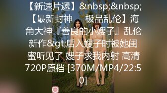 [MP4]STP28569 金发性感网红女神！独自一人酒店自慰！展示美足拨开内裤掰穴，揉搓无毛骚逼，振动棒抽插爽翻 VIP0600