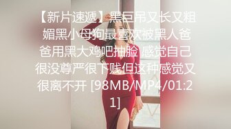 STP23587 风情万种韵味十足眼镜御姐 隔着内裤抚摸小穴&nbsp;&nbsp;掰开肥穴双指抠入&nbsp;&nbsp;手法很娴熟好舒服&nbsp;&nbsp;白浆四溅&nbsp;&nbsp;跳蛋