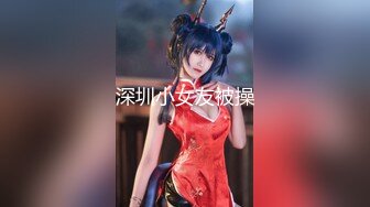 TWTP 公园女厕全景偷拍多位极品美女嘘嘘有个美女露奶头 (7)