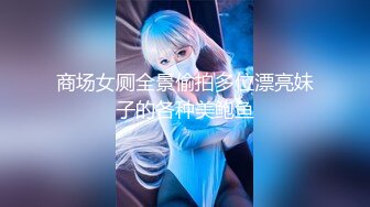 ✿星空传媒✿ XKG072 黑丝女秘书骚气外露女上骑领导 王心悦