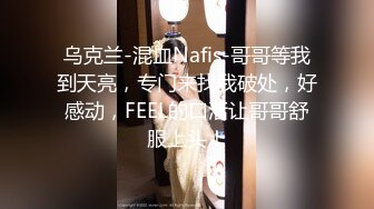 [MP4/ 634M] 极品白虎悠悠闺蜜下海大搞3p~边后入边吃鸡巴~女上摇超爽