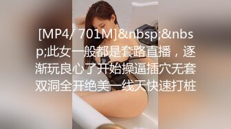 [XIAOYU語畫界]2021.08.20 VOL.597 楊晨晨Yome